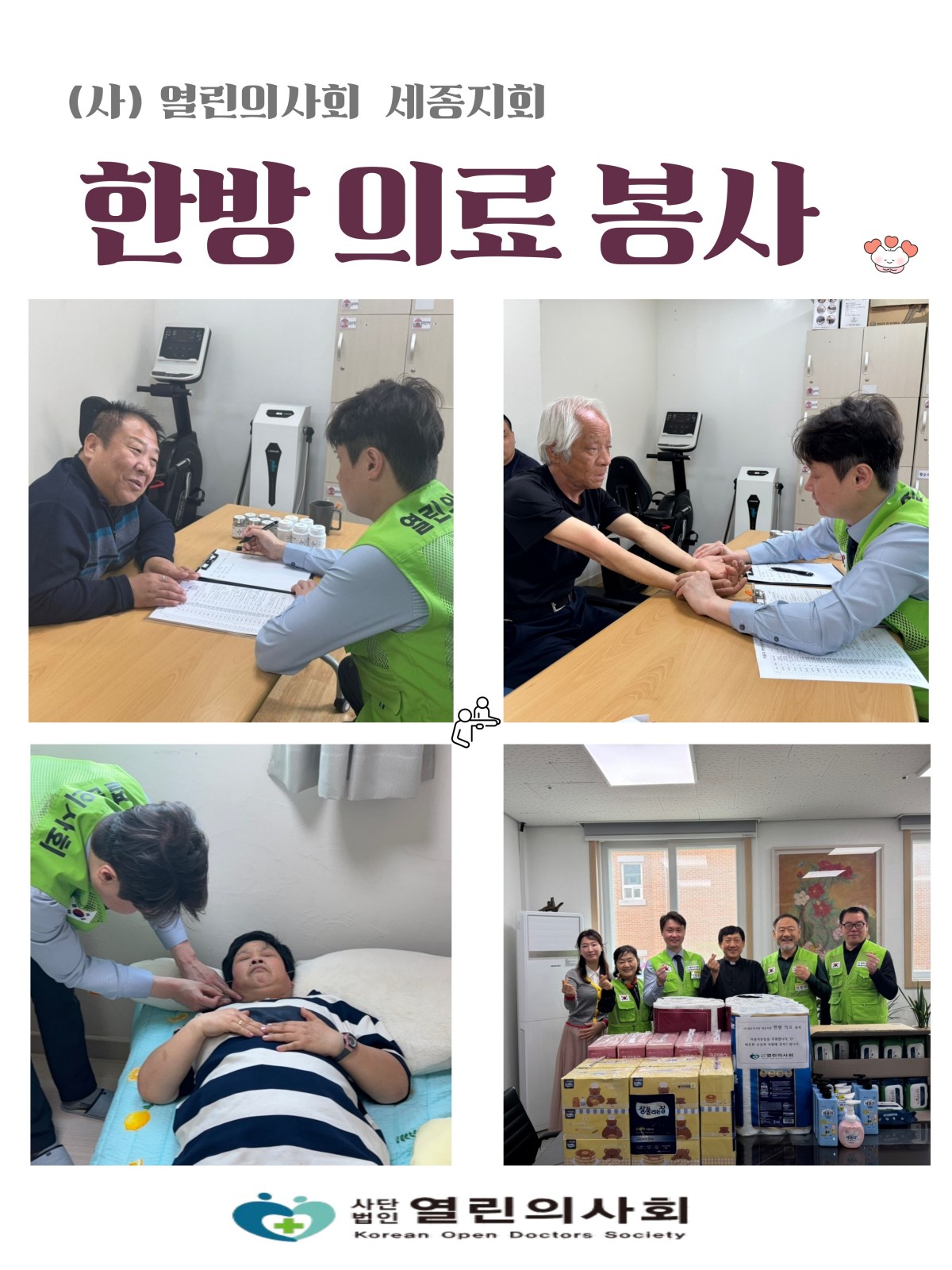 dd2deb489ddfc8ba93b224b92daea8a0_1745803838_5162.jpg